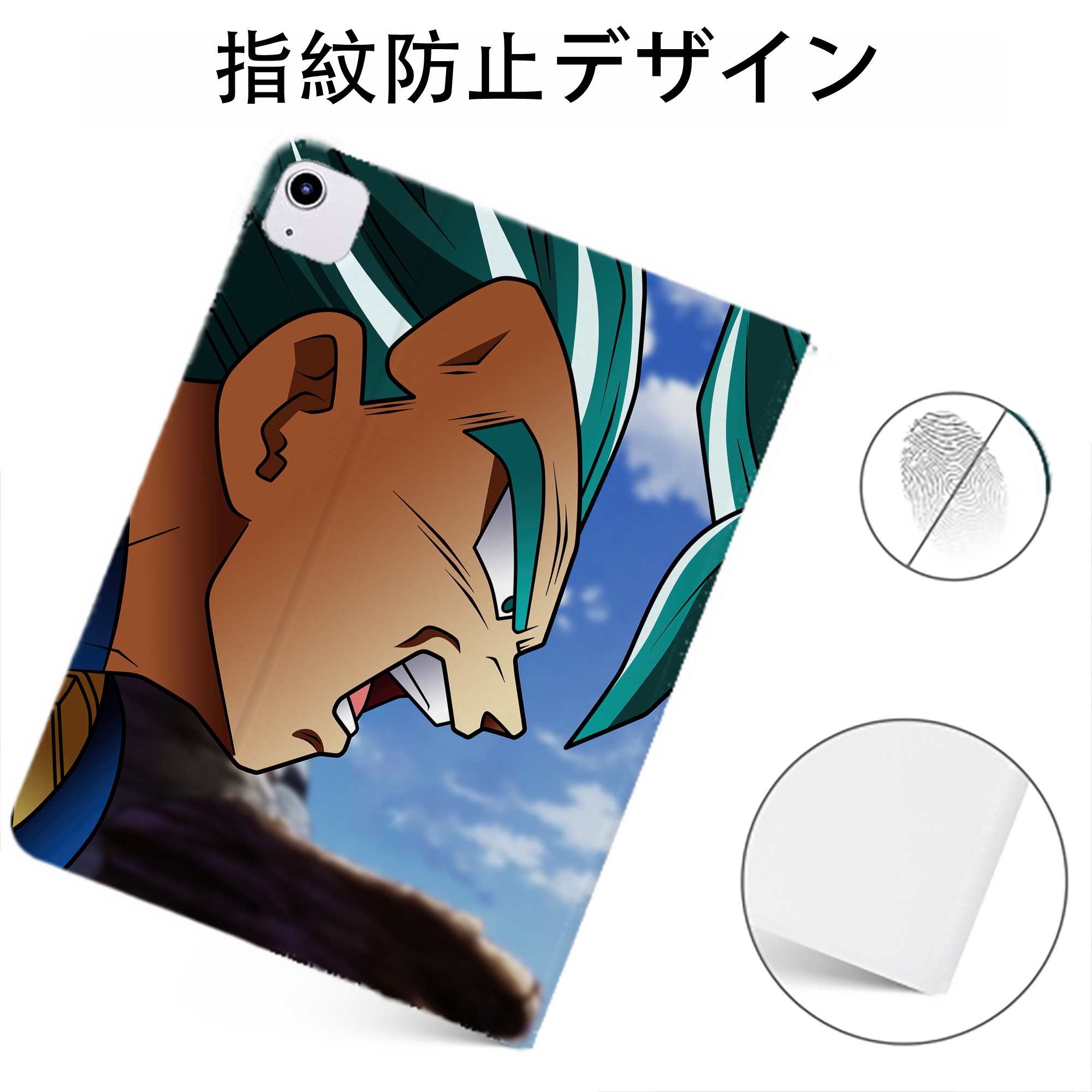 （画像用） ドラゴンボール DRAGON BALL IPadケース ペンホルダー付き ブックスタイルデザイン